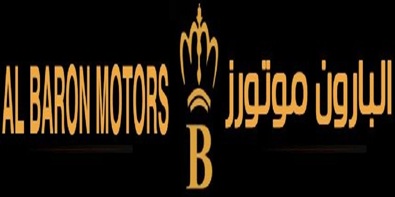 معرض البارون موتورز 