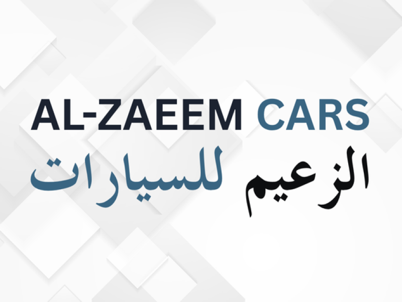 AL ZAEEM CARSHOWROOM