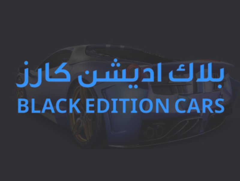 Black Edition Cars