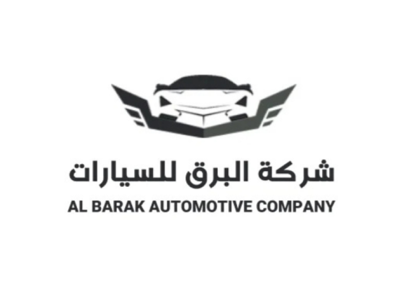 AL BARAK AUTOMOTIVE COMPANY