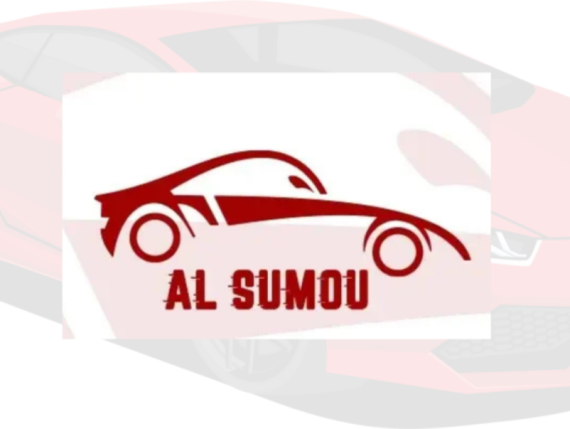 Al Sumou Showroom